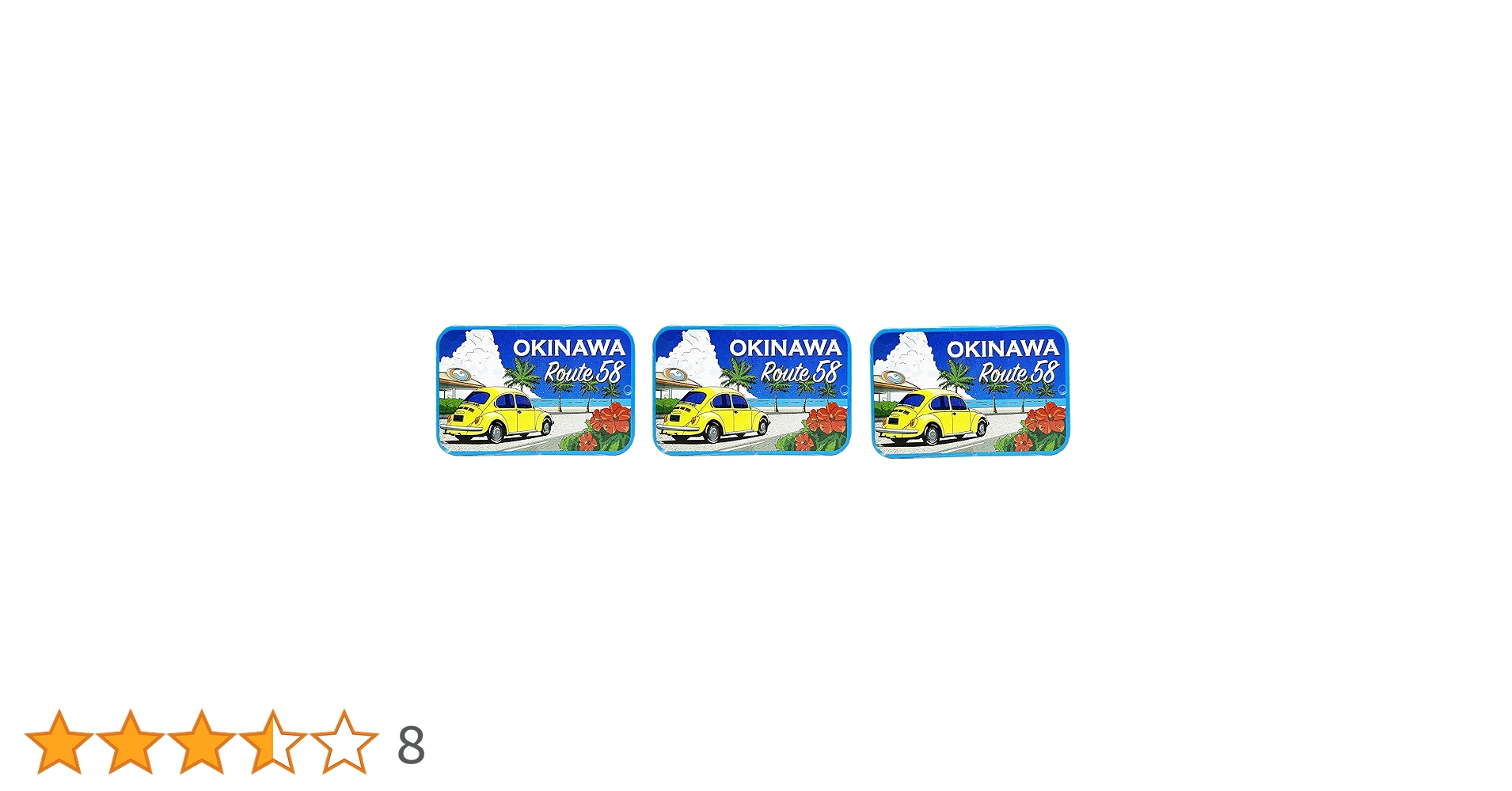 Amazon | ミントタブレット ミント缶 (ルート58) 沖縄限定